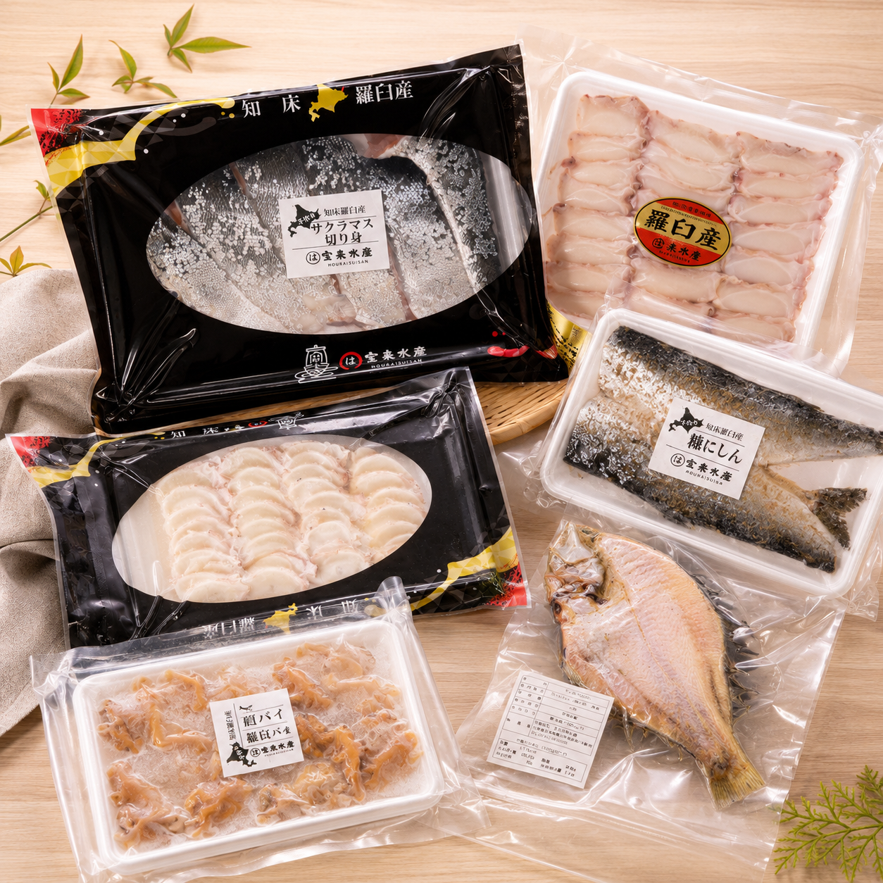 羅臼の海鮮定期便 1万円コース｜月1回お届け（税込・送料込10,800円）