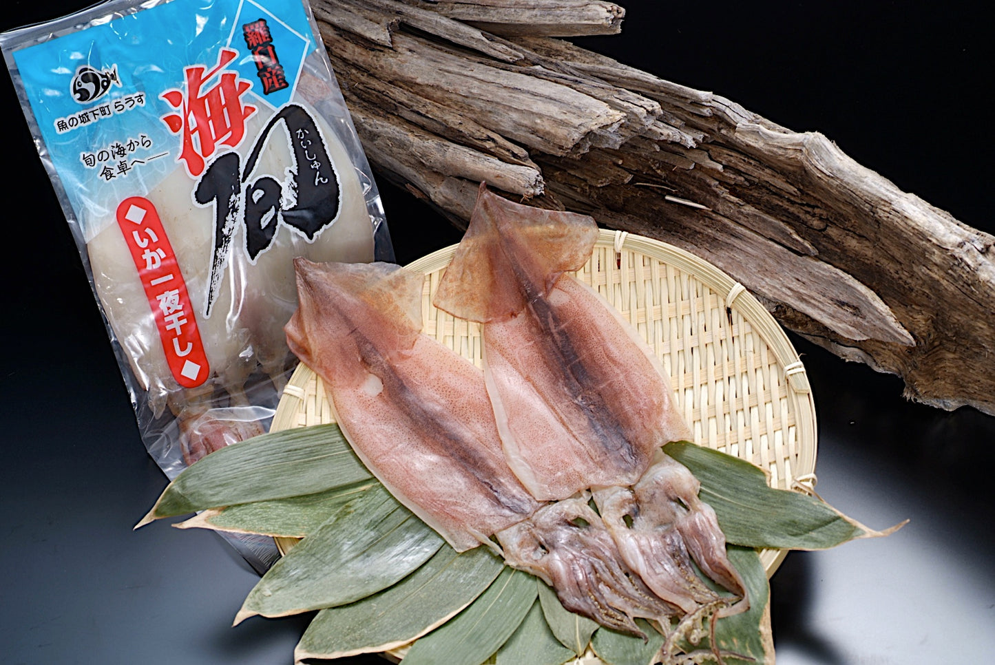 羅臼の海鮮定期便 1.5万円コース｜月1回お届け（税込・送料込16,200円）