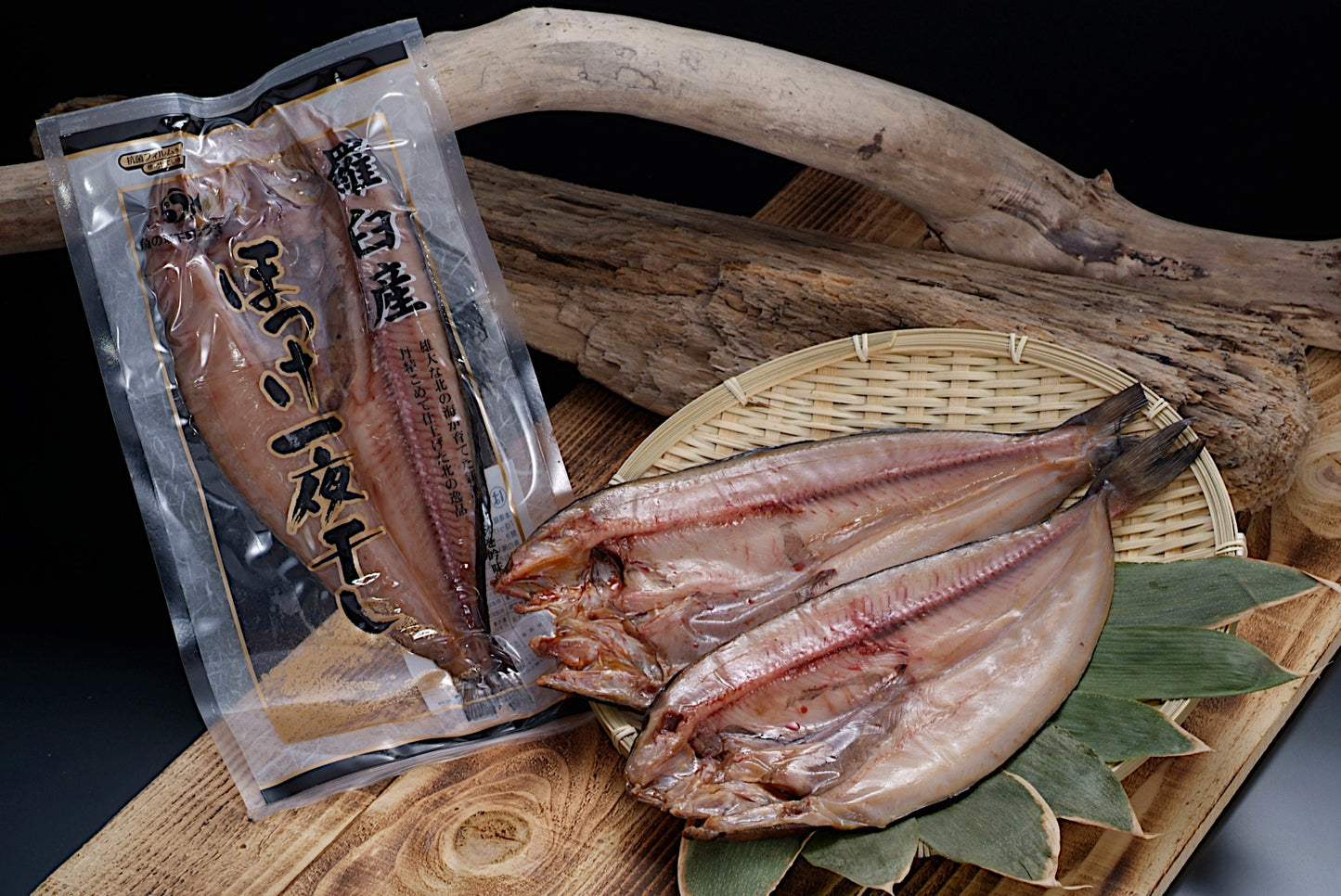 羅臼産 ホッケの開き干し 1枚｜ふっくら肉厚