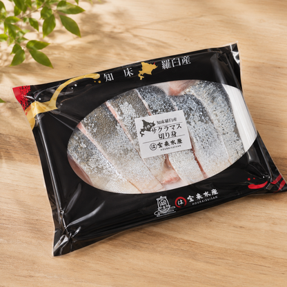 知床羅臼産 サクラマス切り身 5枚〜６枚入り 450g以上｜旬限定・冷凍便