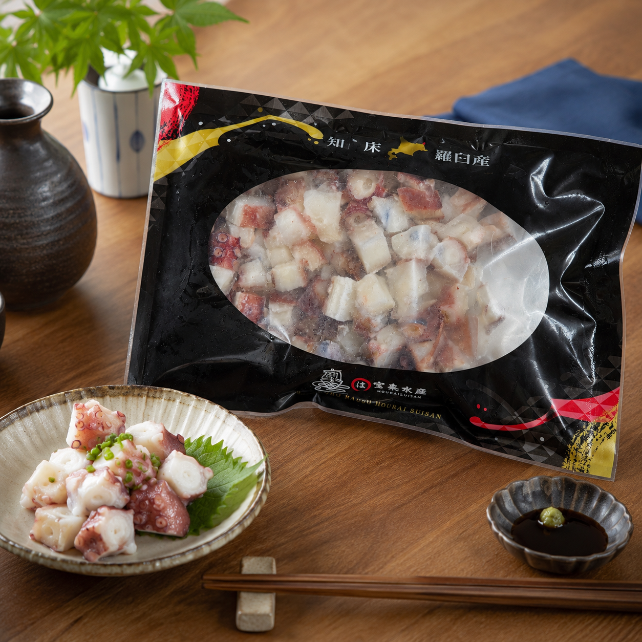 知床羅臼ダコのぶつ切り 500g｜解凍するだけで楽しめる世界最大級の水ダコ
